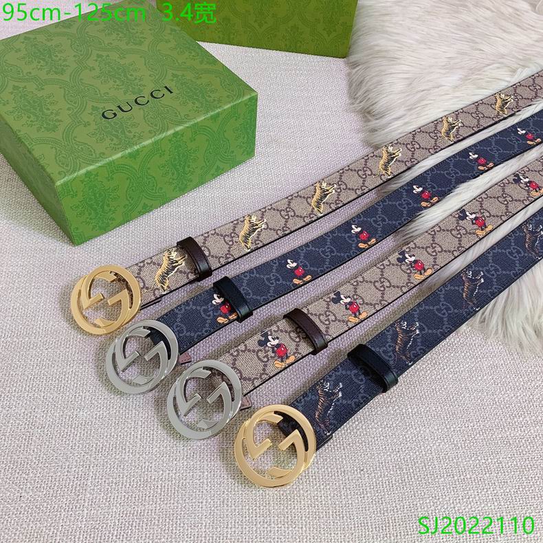 Gucci belt 34mm 95-125cm 8L13